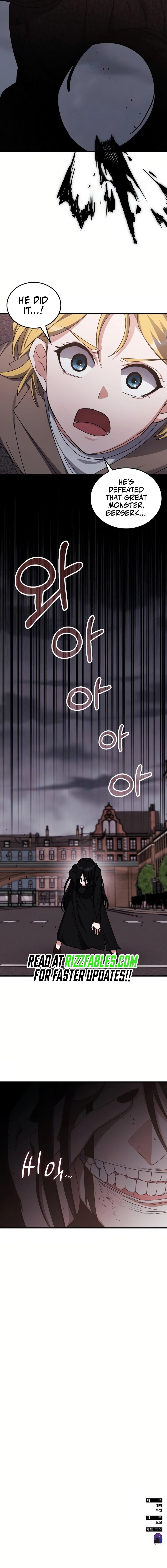 Page 18 of Chapter 135