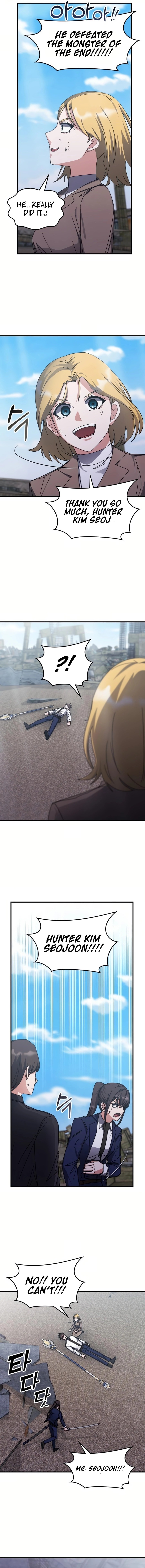 Page 12 of Chapter 137