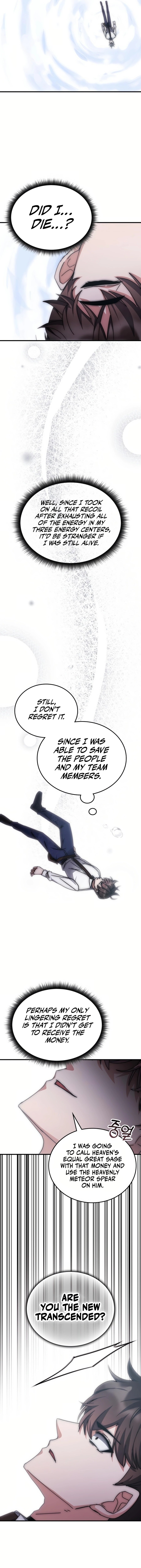 Page 16 of Chapter 137