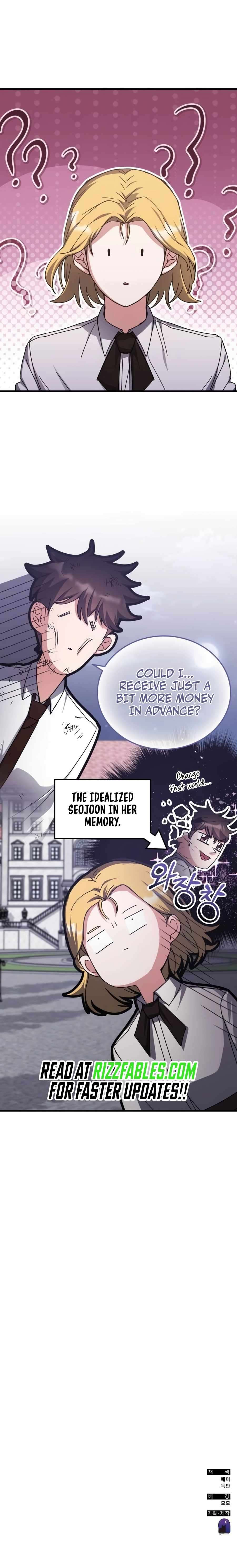 Page 12 of Chapter 141