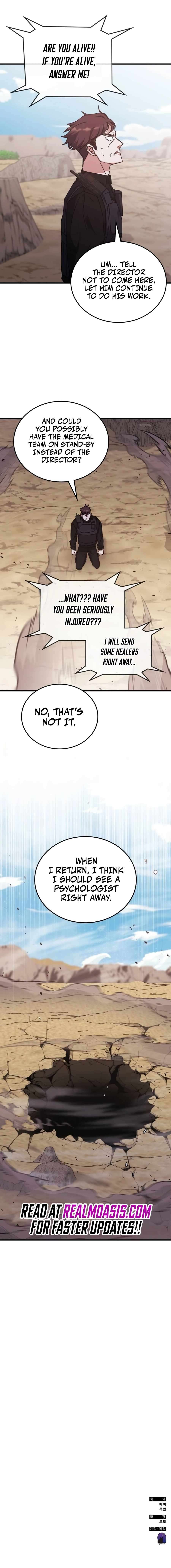Page 18 of Chapter 147