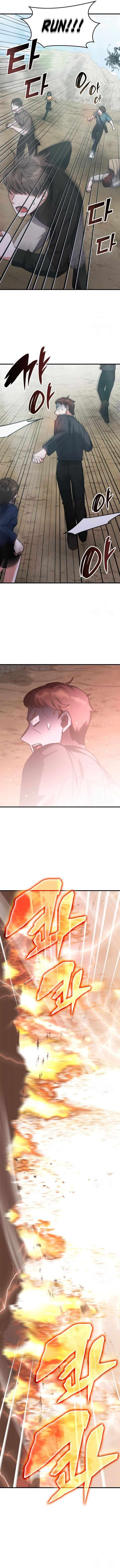 Page 7 of Chapter 149