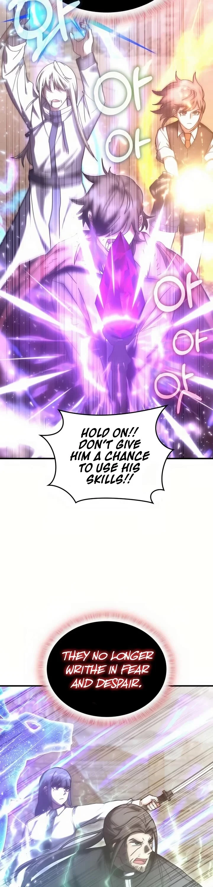 Page 2 of Chapter 151