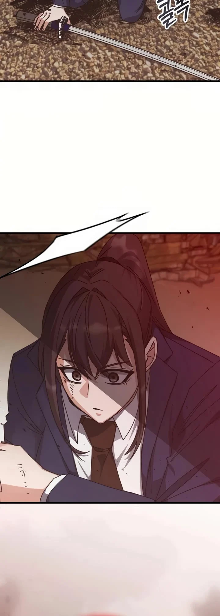 Page 10 of Chapter 151