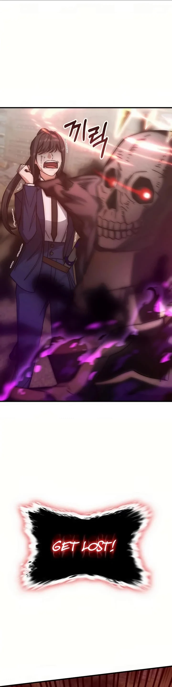 Page 13 of Chapter 151