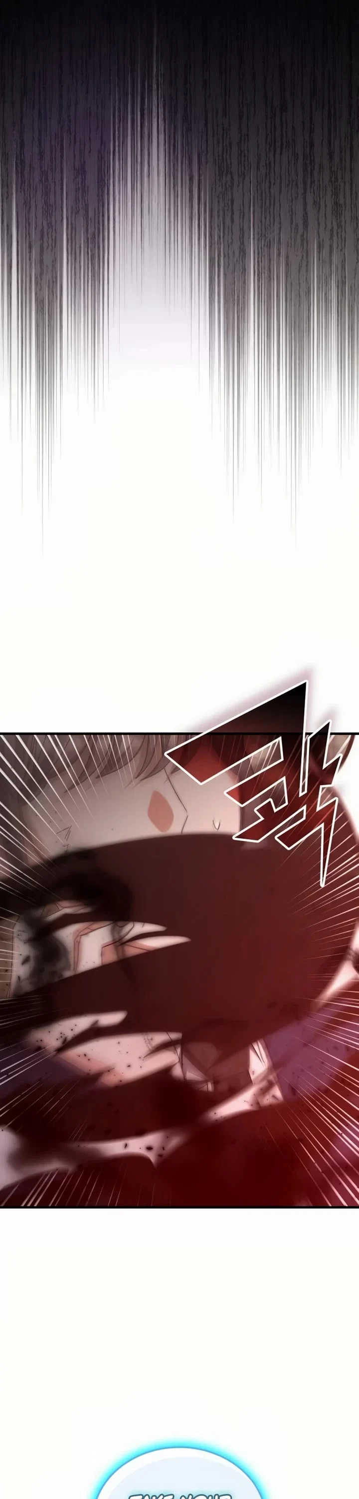 Page 17 of Chapter 151