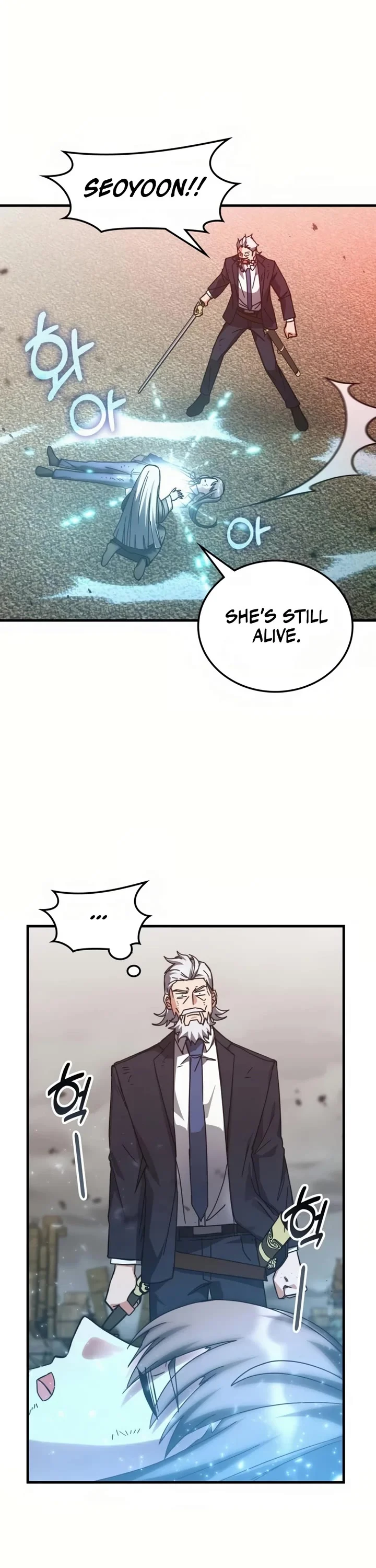 Page 30 of Chapter 151