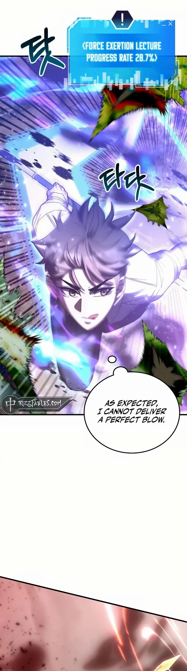 Page 33 of Chapter 151