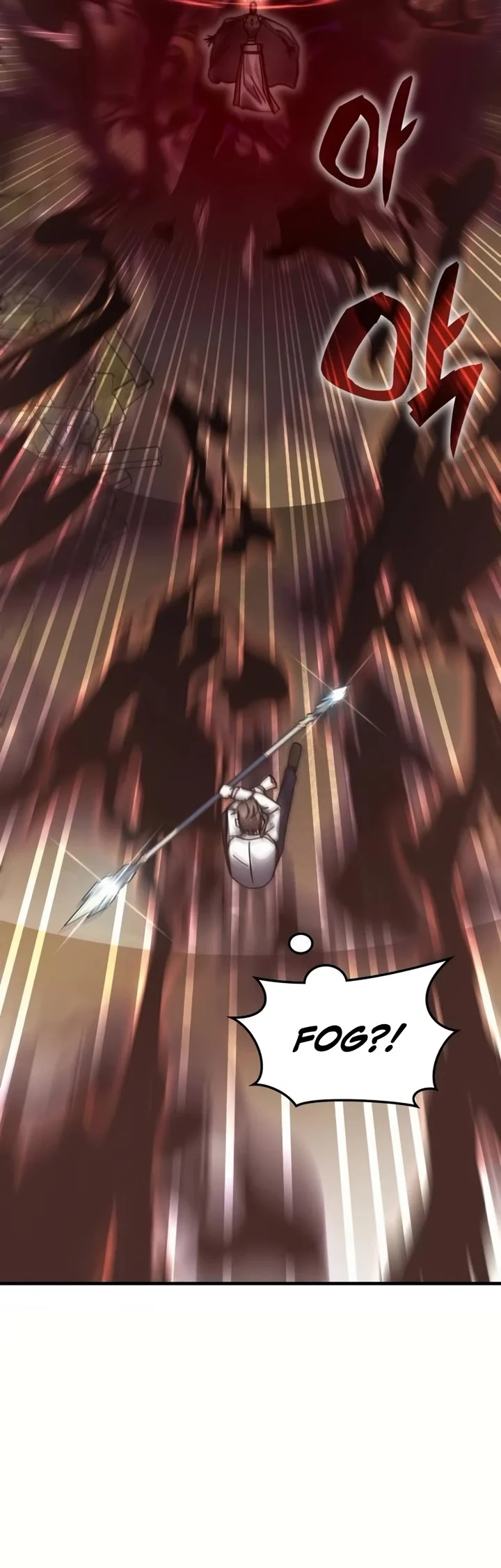 Page 47 of Chapter 151
