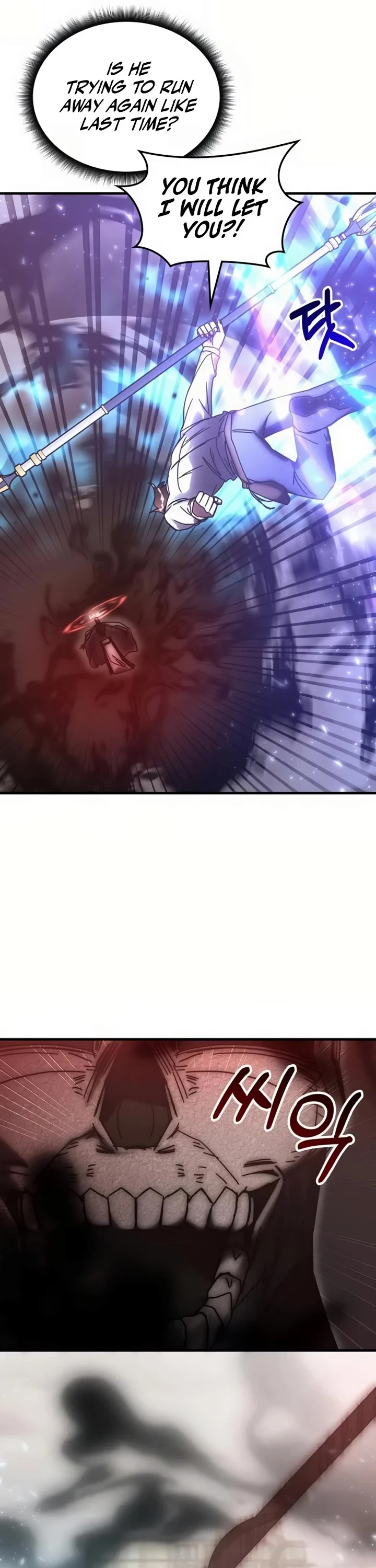 Page 48 of Chapter 151