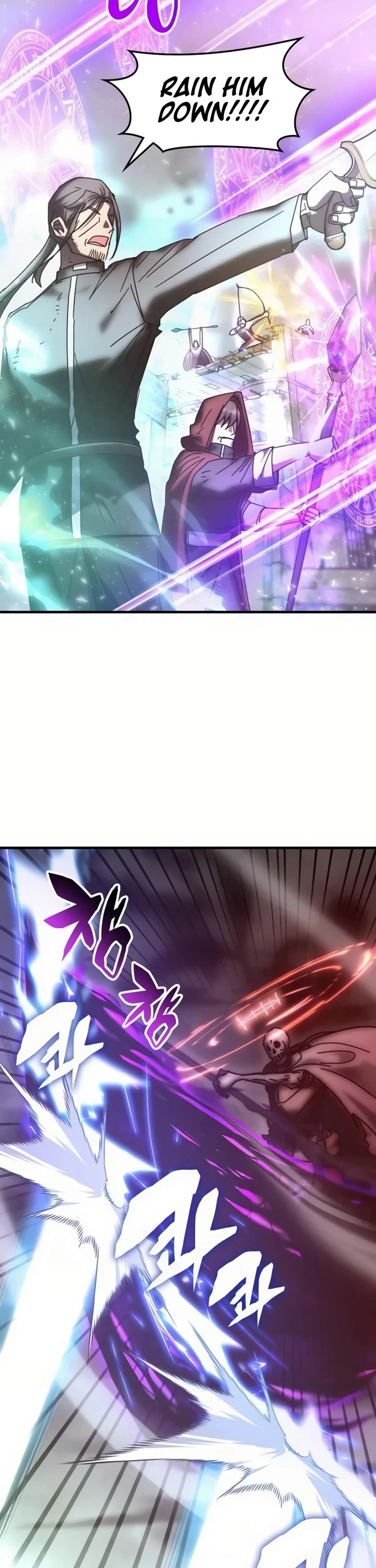 Page 58 of Chapter 151