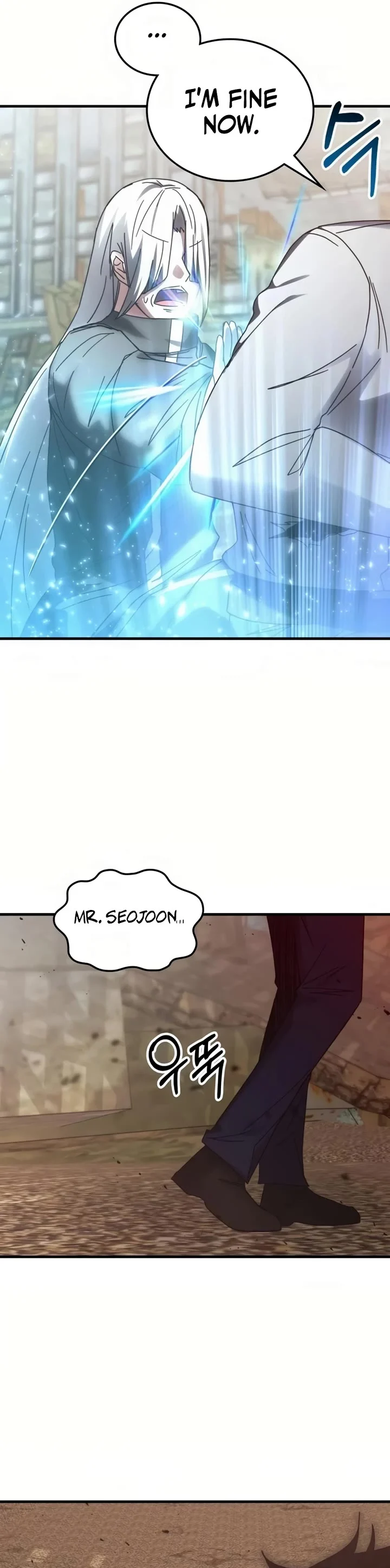 Page 62 of Chapter 151
