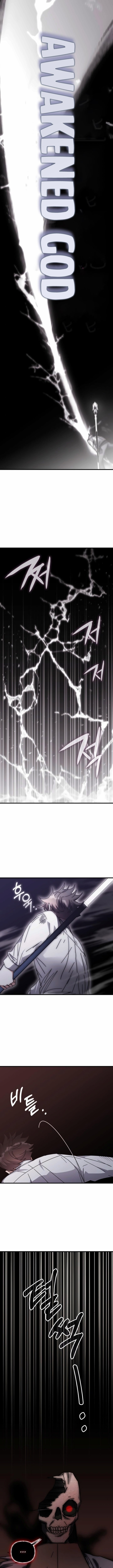 Page 17 of Chapter 152