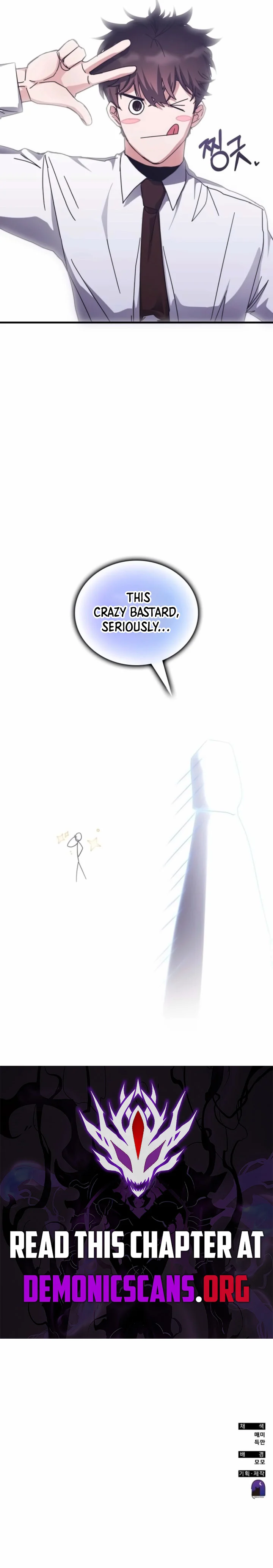 Page 19 of Chapter 152