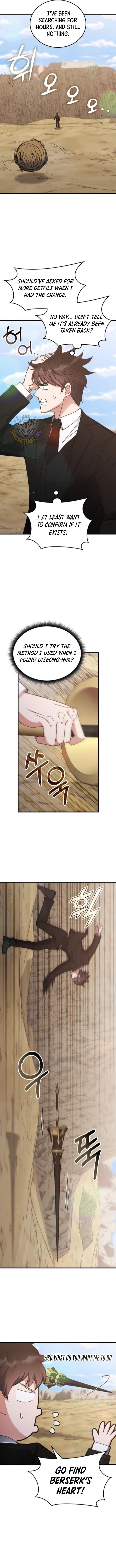 Page 2 of Chapter 154