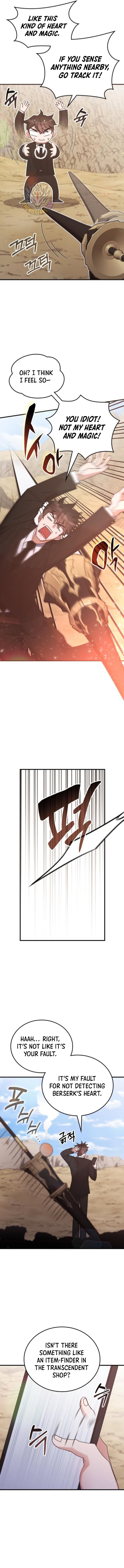 Page 3 of Chapter 154