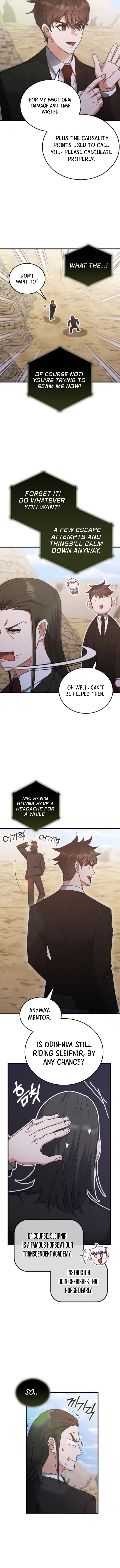 Page 13 of Chapter 154