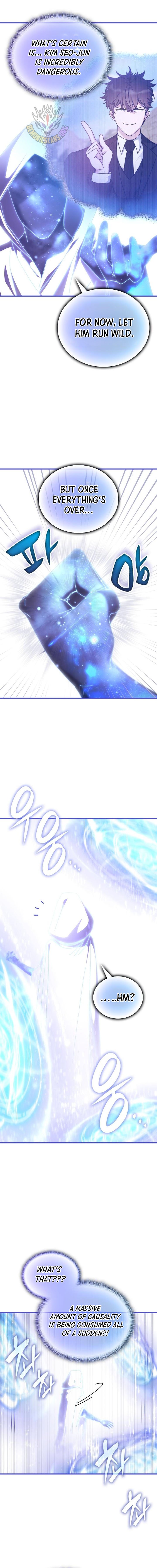 Page 4 of Chapter 155
