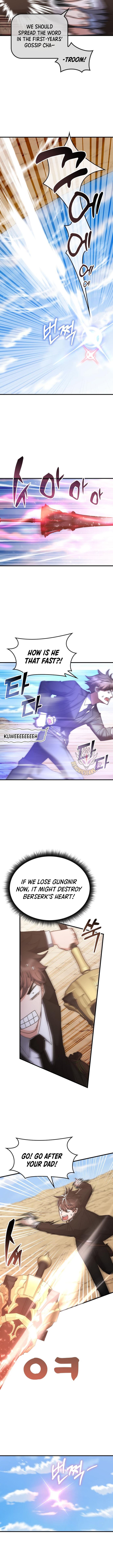 Page 7 of Chapter 155