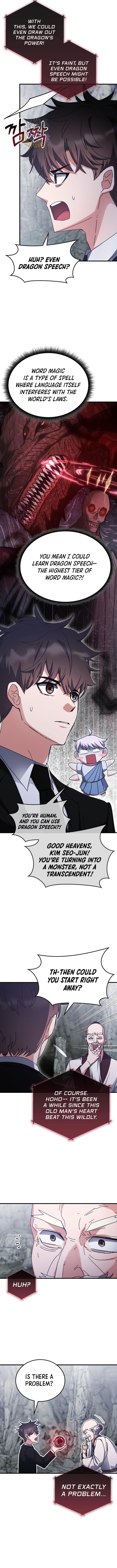 Page 12 of Chapter 155