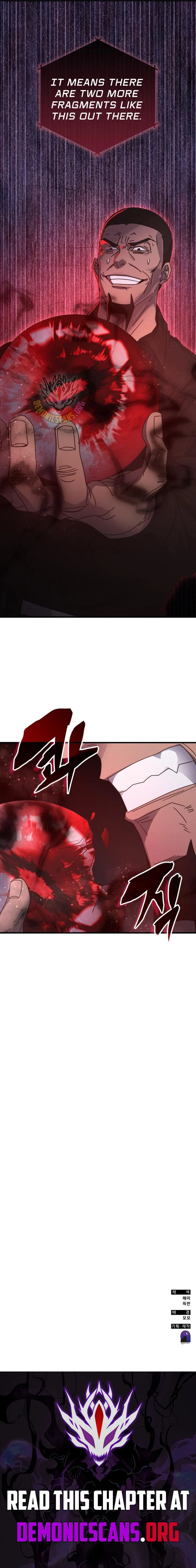 Page 14 of Chapter 155