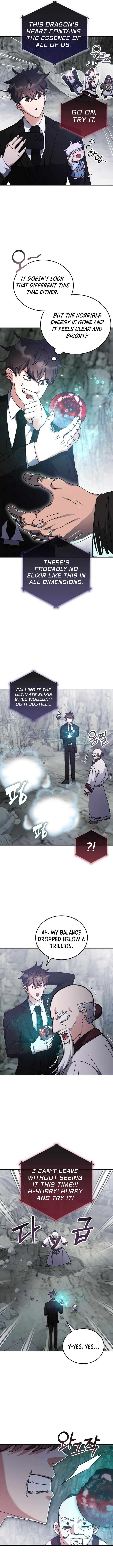 Page 12 of Chapter 156