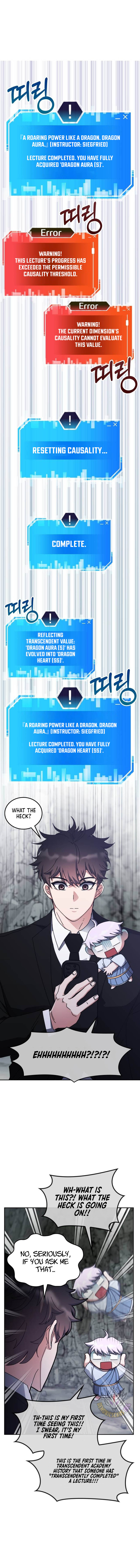 Page 3 of Chapter 157