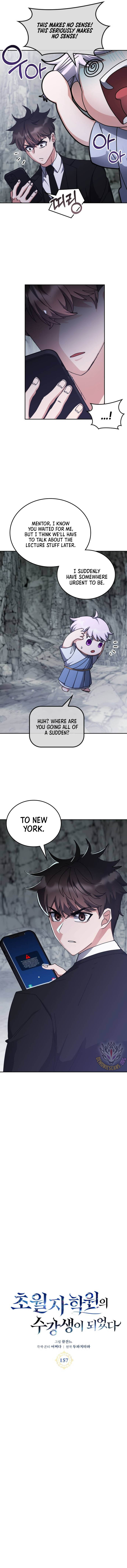 Page 4 of Chapter 157