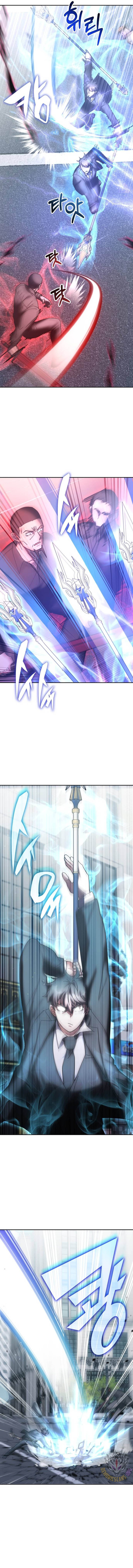 Page 12 of Chapter 157