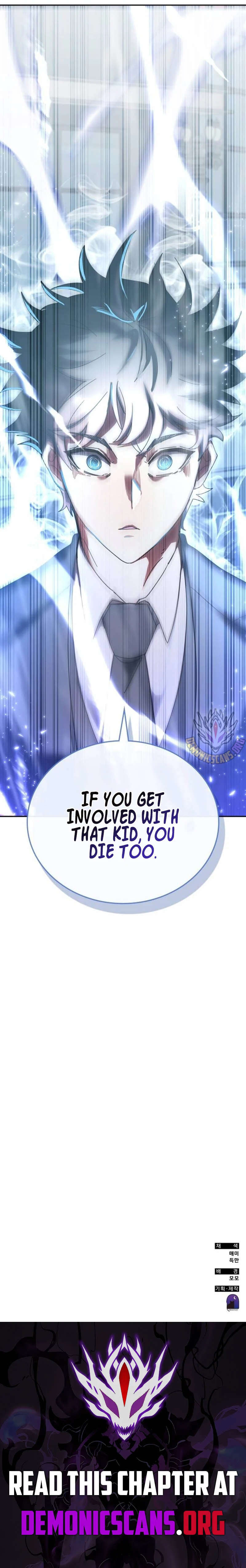 Page 16 of Chapter 157