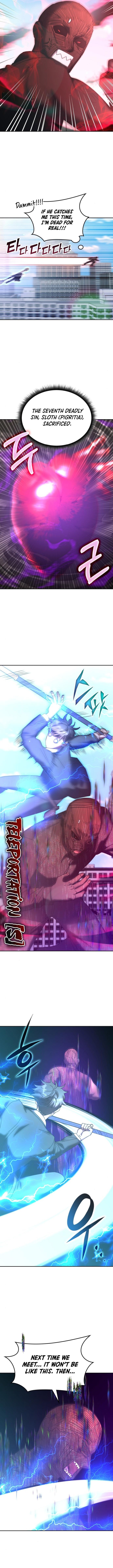 Page 12 of Chapter 160
