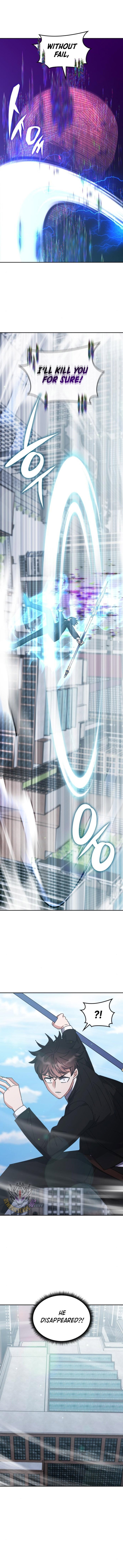 Page 13 of Chapter 160