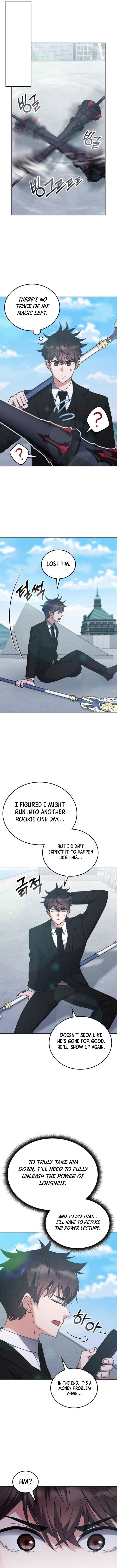 Page 14 of Chapter 160