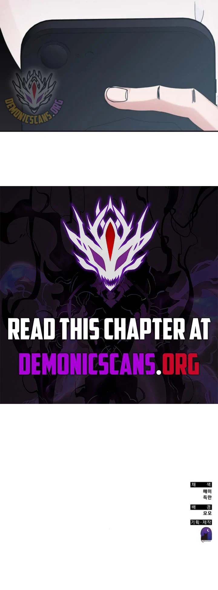Page 15 of Chapter 160