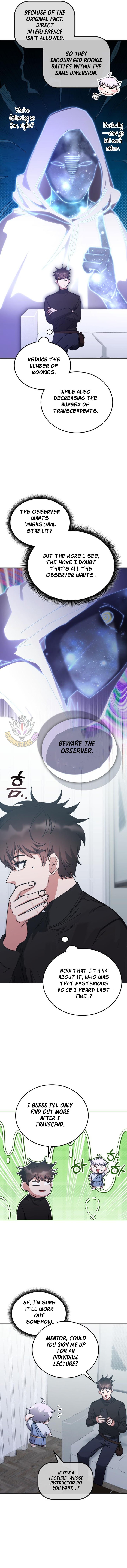 Page 5 of Chapter 161