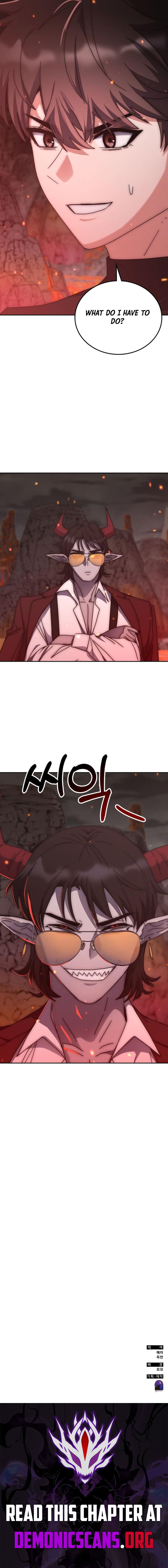 Page 15 of Chapter 161