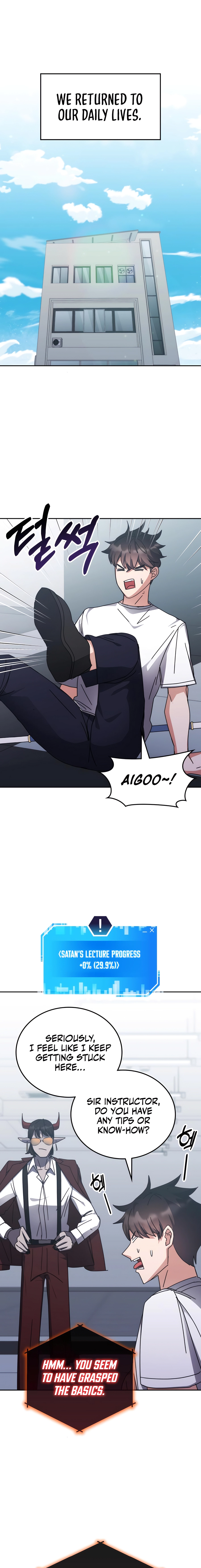 Page 12 of Chapter 162