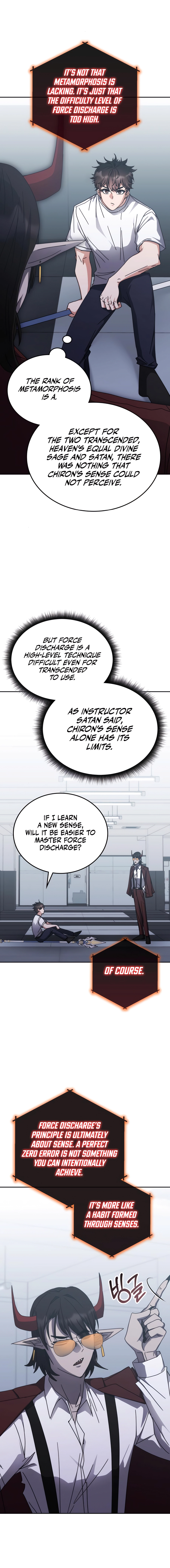 Page 14 of Chapter 162
