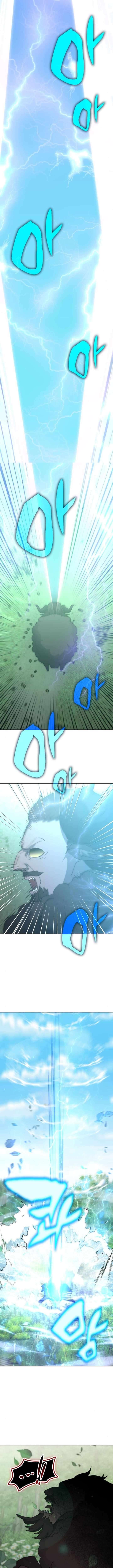 Page 10 of Chapter 163