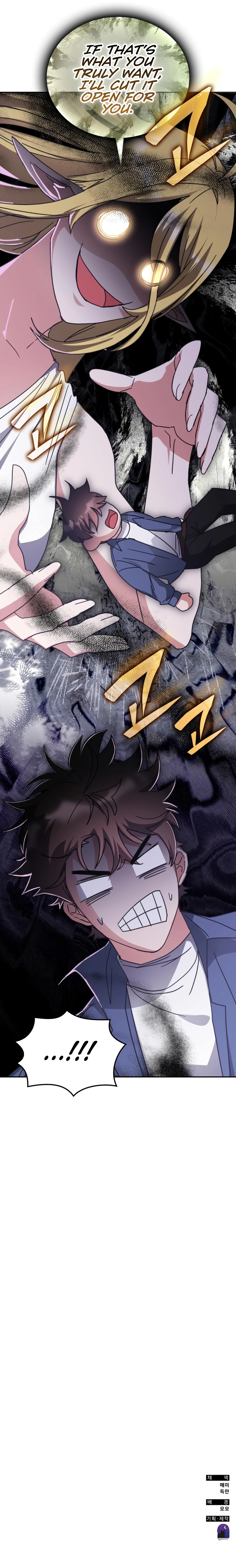 Page 15 of Chapter 164