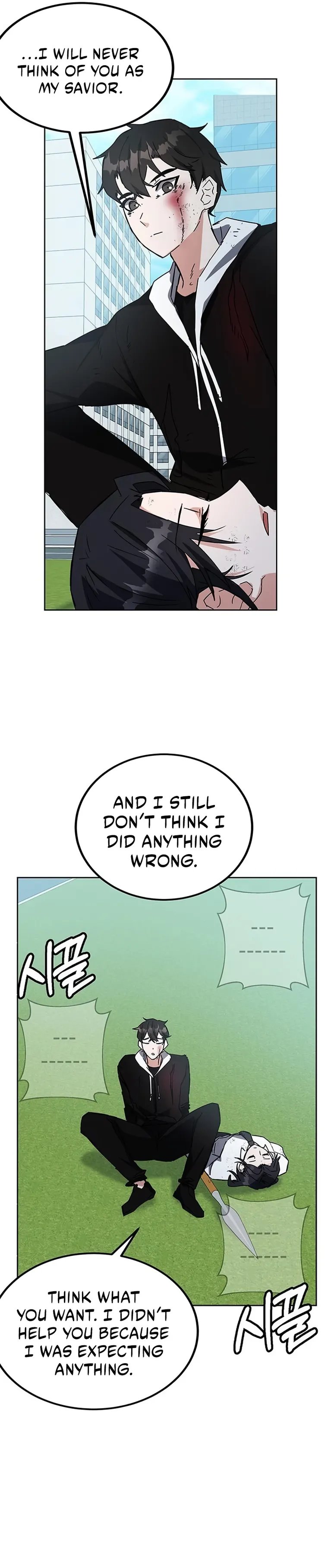 Page 26 of Chapter 23