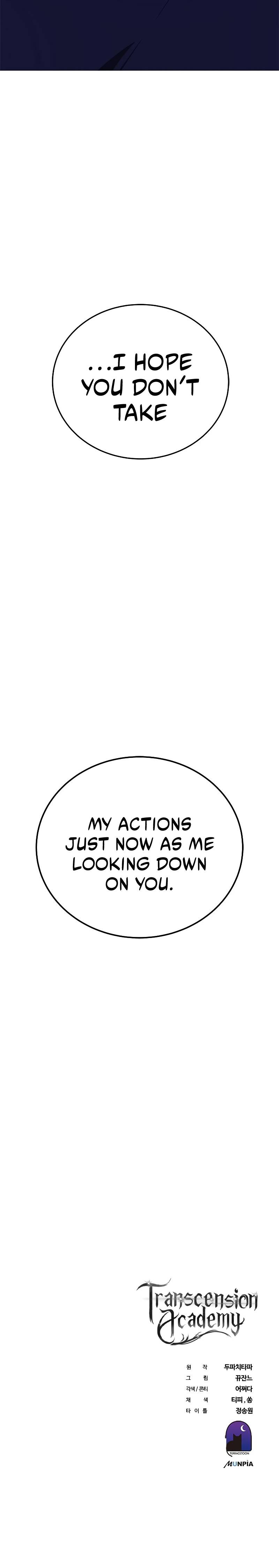 Page 17 of Chapter 36
