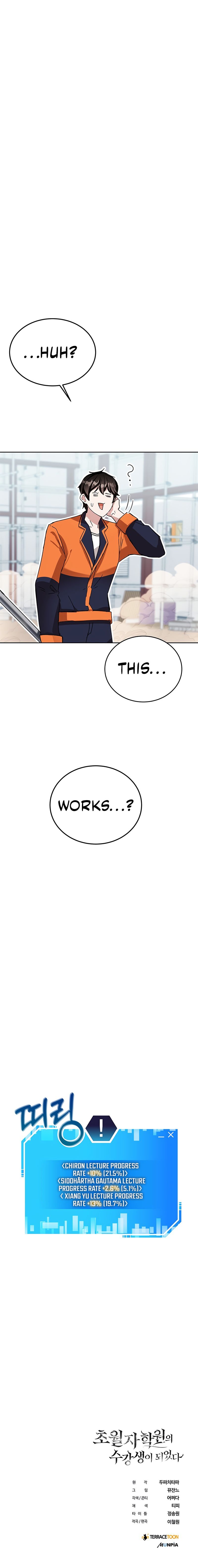 Page 17 of Chapter 4