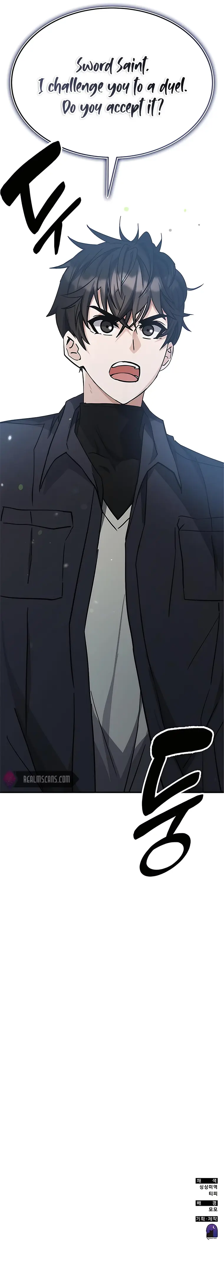 Page 20 of Chapter 43