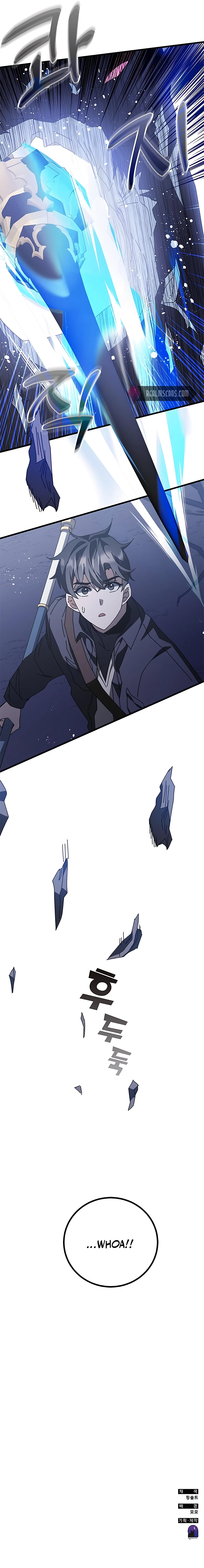 Page 19 of Chapter 46