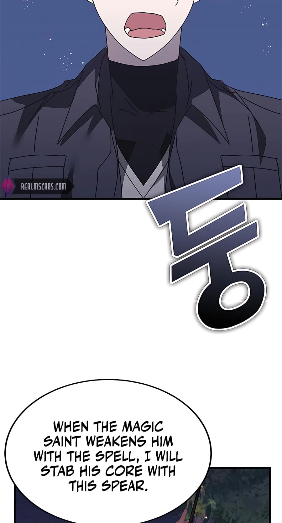 Page 7 of Chapter 49