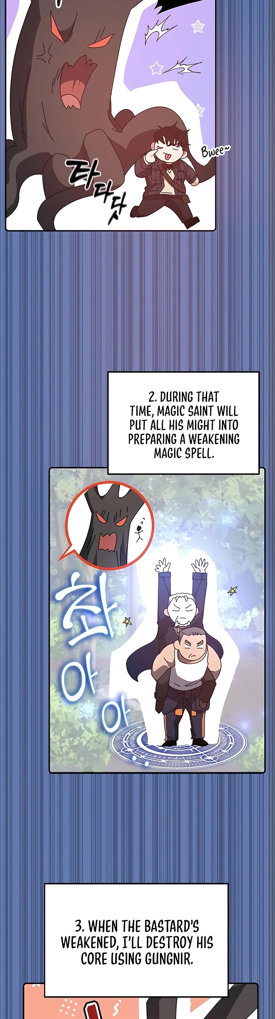 Page 11 of Chapter 49