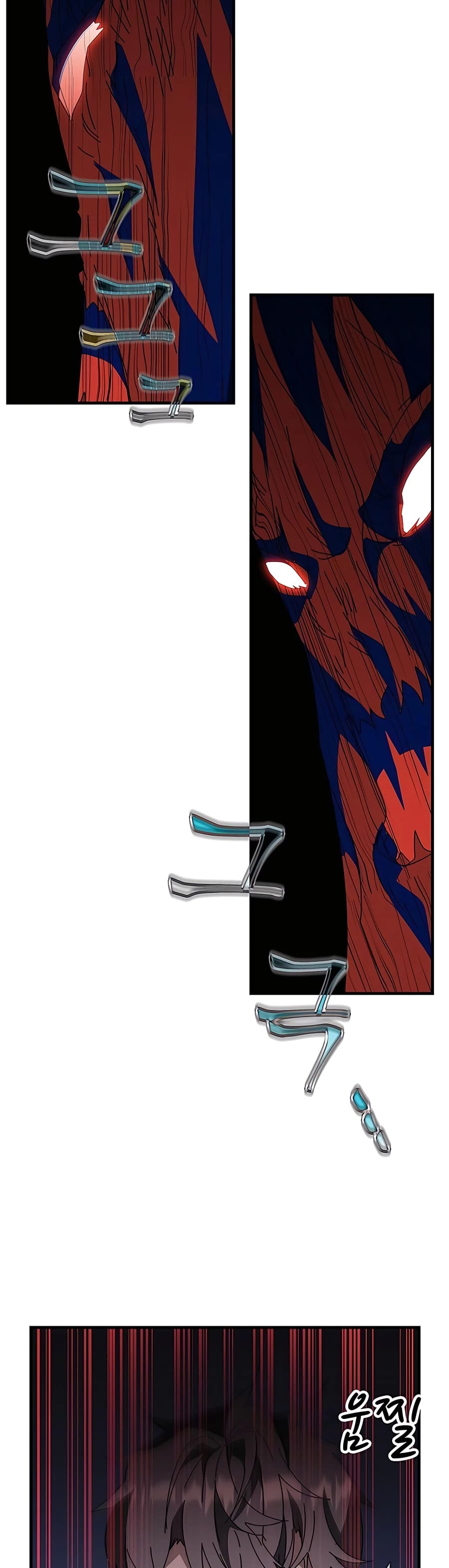 Page 38 of Chapter 49