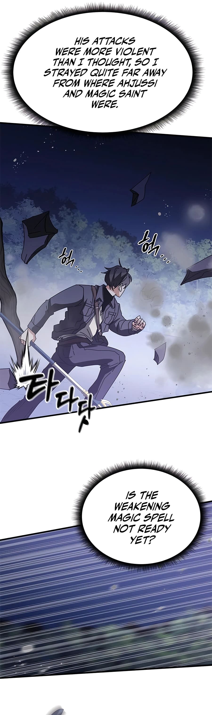 Page 53 of Chapter 49