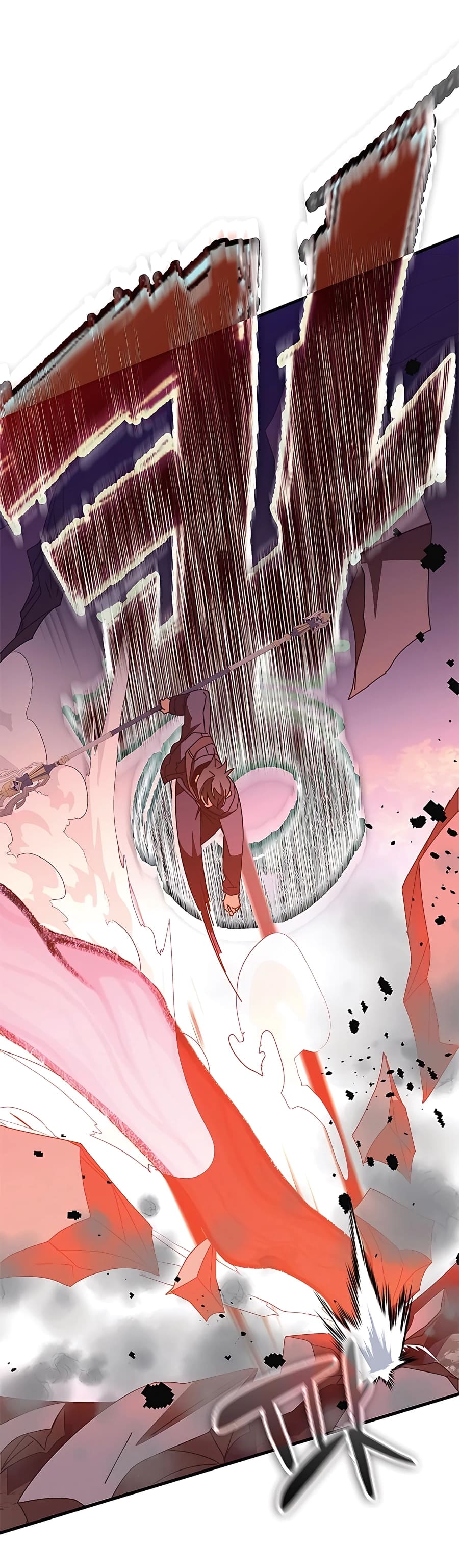 Page 55 of Chapter 49